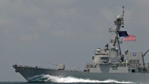 Iranian mines almost sink two tankers as US Navy responds