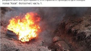 Opinion: Bellingcat got it wrong with the Azov Regiment in Ukraine