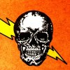US government complicit in the massacre at El Mozote