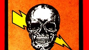 US government complicit in the massacre at El Mozote