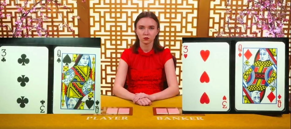 百家樂遊戲玩法